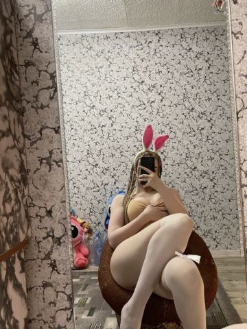 Майя